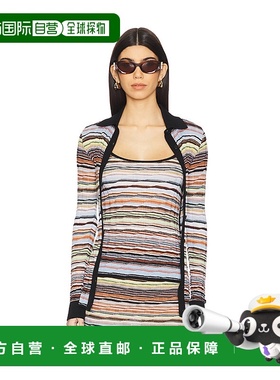 香港直邮MISSONI 米索尼 女士 Tones 长袖多色蓝色衬衫 DS25SJ00