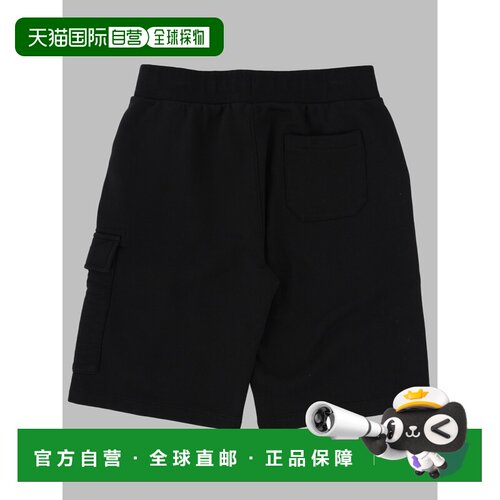 香港直邮cpcompany/TUTA男童短裤 【付后1h可退】
