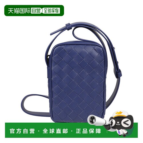 1h可退 香港直邮BOTTEGA VENETA 男士斜挎包 729296VCPQ34102 AW2