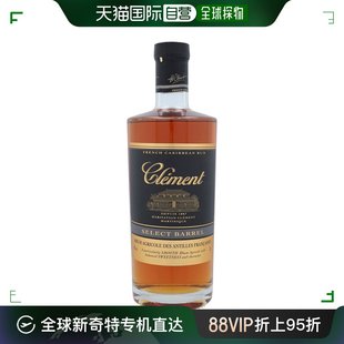 欧洲直邮Clement Barrel Select