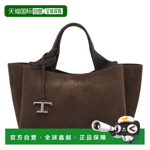 香港直邮TOD'S 女士手提包 XBWAPAFL100XBL246F AW2支付后1h可退