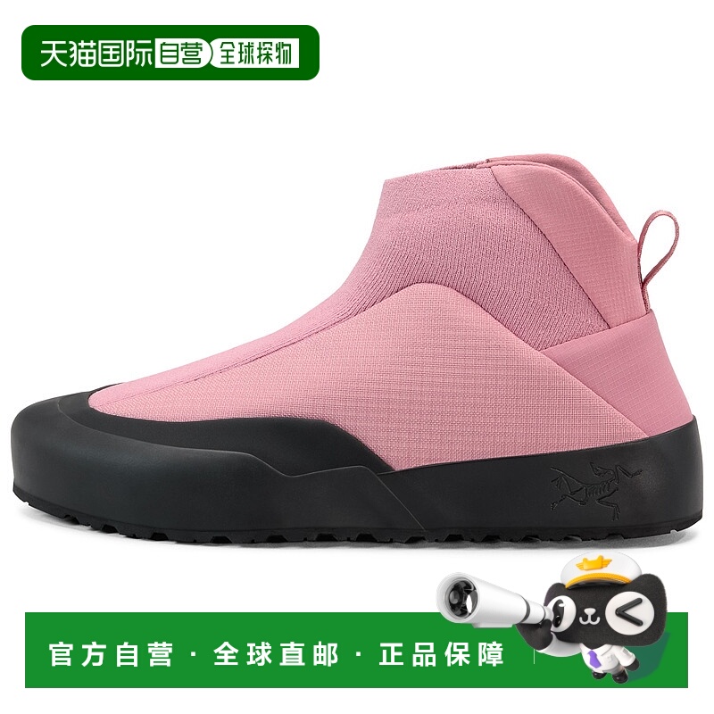 1h可退 欧洲直邮arc‘teryx 女士 登山鞋始祖鸟户外徒步鞋