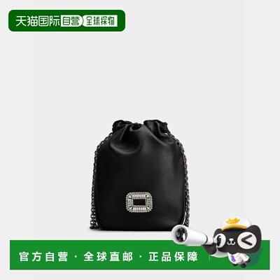 欧洲直邮ROGER VIVIER 26春夏 RBWABDK0000YDRB999 女士 单肩包 P
