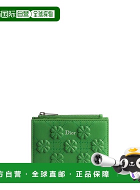 欧洲直邮DIOR（迪奥）Portefeuille Dahlia Dior Jardin