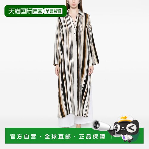 1h可退 香港直邮MaxMara麦斯玛拉女士中长连衣裙