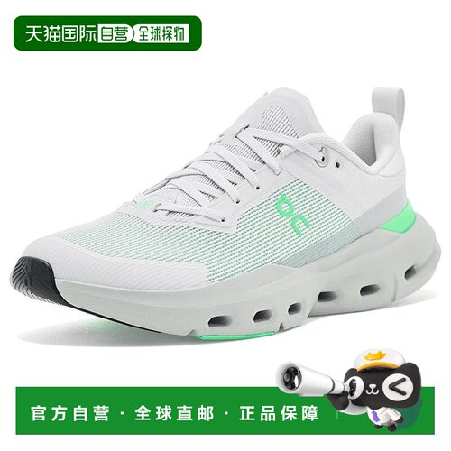 美国直邮On 男士 CloudPulse Next 跑鞋 时尚 舒适昂跑