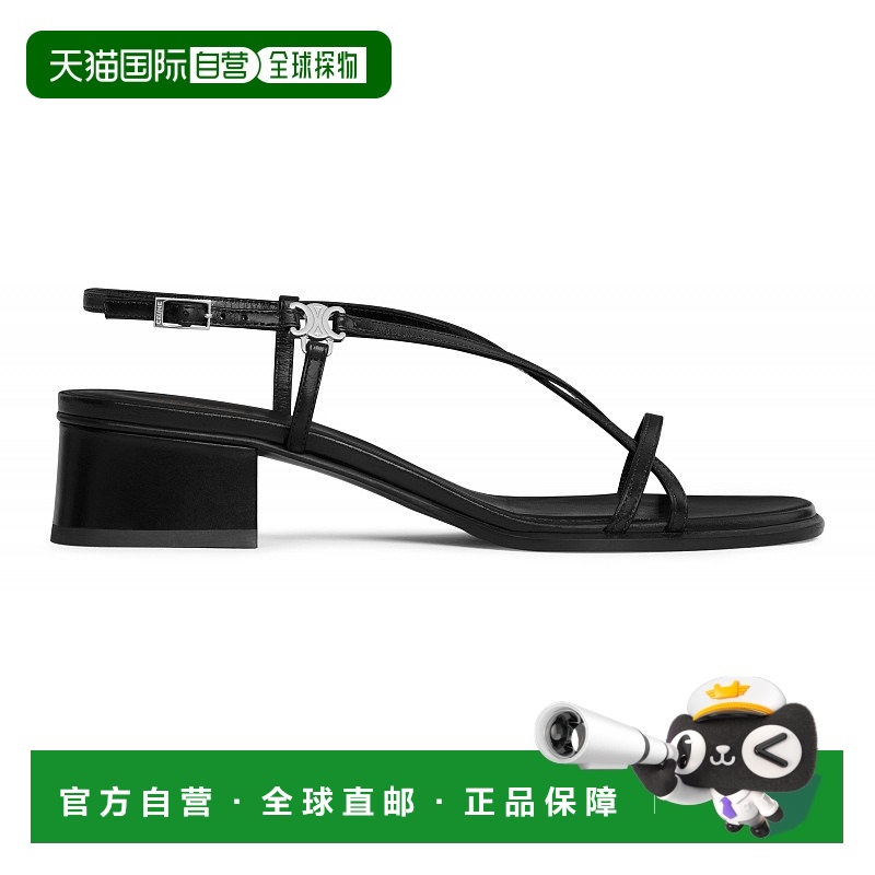 自营1h可退 欧洲直邮CELINE赛琳 Clemence小羊皮凉鞋