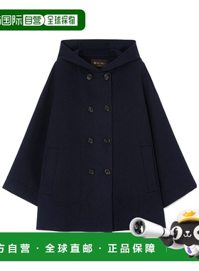 香港直邮Loro Piana Havel Caban 夹克 FAP6941羊绒牛角扣连帽