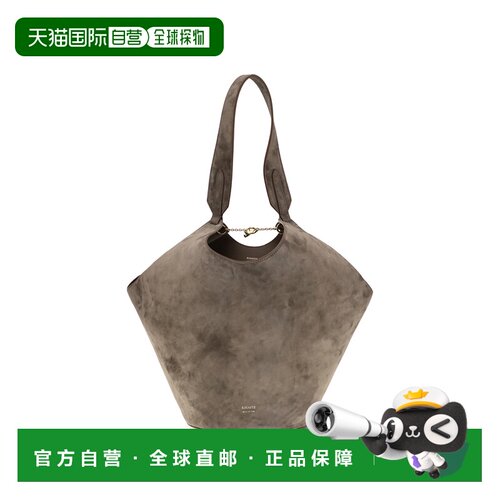 香港直邮KHAITE 女士 Lotus Shulder 小号包包 H2043726