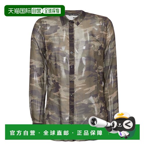欧洲直邮Guess 女衣服 衬衫 多彩 冬天 LS CLOUIS SHIRT