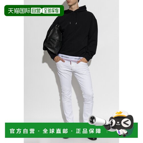 欧洲直邮DSQUARED2 男士卫衣 S71GU0768D25028900【付后1h可退】