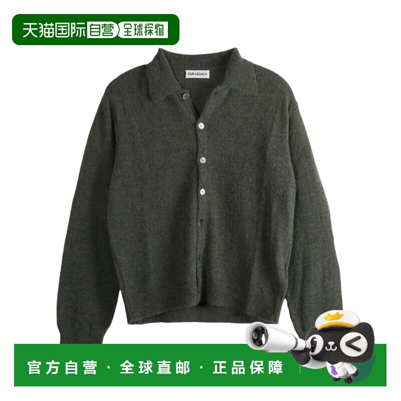 香港直邮OUR LEGACY 男士外套 M4253EM CO 灰色 长袖毛衣开衫