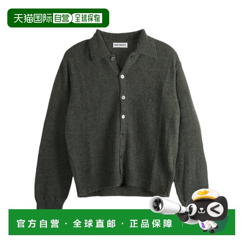 1h可退 香港直邮OUR LEGACY 男士外套 M4253EM CO 灰色 长袖毛衣