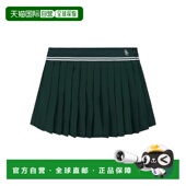 欧洲直邮sporty 半身裙 女士 rich