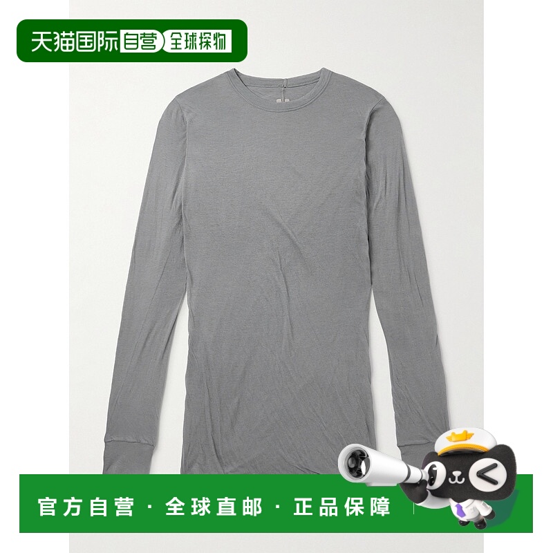 Rick Owens Lilies 瑞克 欧文斯 男士 Unstable 修身有机