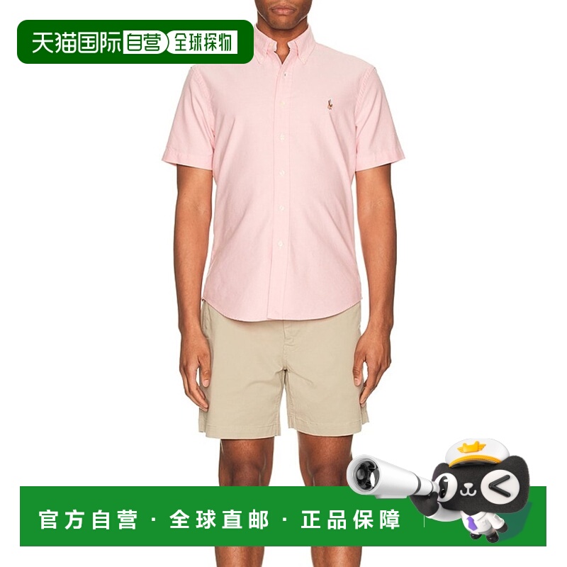 香港直邮Polo Ralph Lauren Polo 拉夫 劳伦 男士 牛津短袖衬衫 7