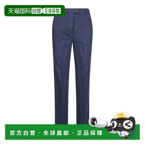 欧洲直邮CIRCOLO 1901 女士休闲裤 FD4044851 AW2【付后1h可退】