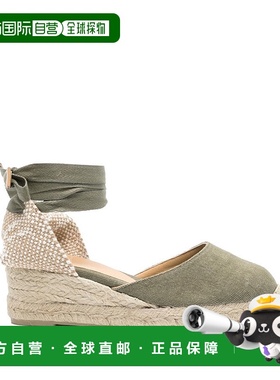 欧洲直邮castaner 女士 凉鞋