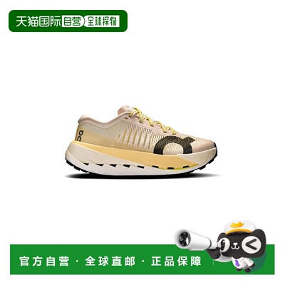 自营欧洲直邮On Running昂跑 Cloudultra女士米白色EVA缓震越野跑