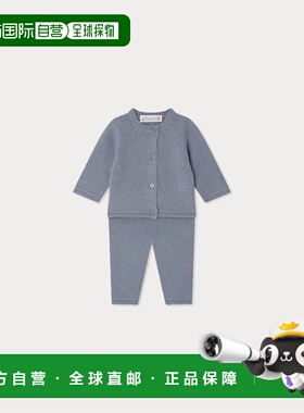 欧洲直邮Bonpoint小樱桃 Jeannot男女蓝色圆领羊绒套装