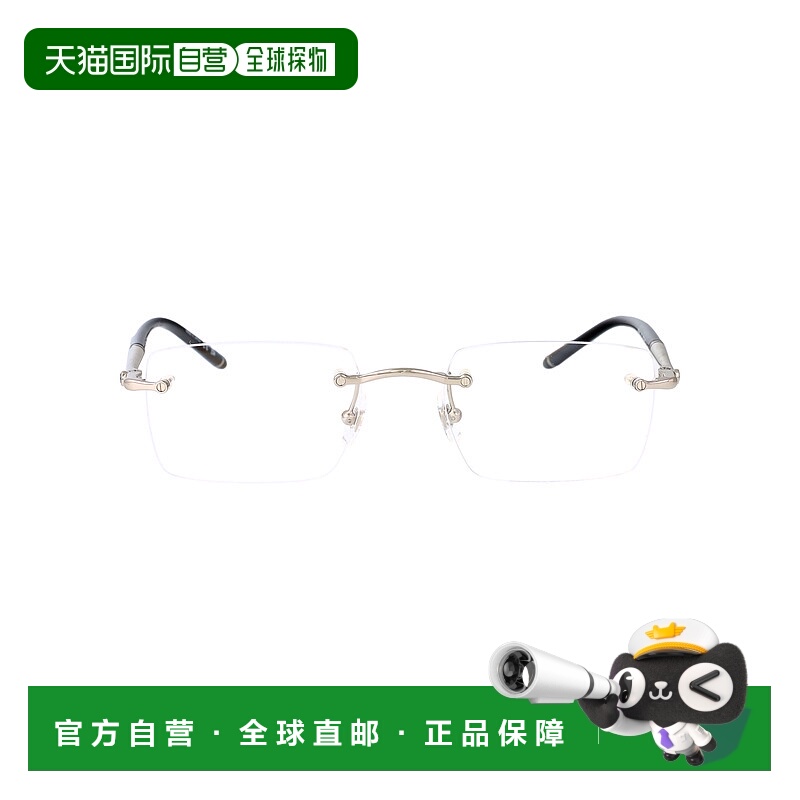 欧洲直邮montblanc 男士 护目镜