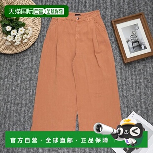 安普里奥 Armani 阿玛尼 女童 1h可退 休闲长裤 香港直邮Emporio