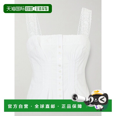 1h可退 Staud 女士 + Da Adolfo Matilde 棉混纺背心 R26P1163POW