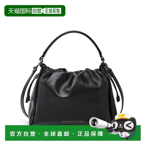 香港直邮BRUNELLO CUCINELLI 女士斜挎包单肩包 C【付后1h可退】