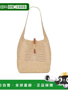 香港直邮Saint Laurent HOBO手提包 690941GAAAR