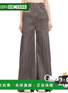1h可退 香港直邮rick owens 瑞克 欧文斯 DRKSHDW 女士 PANTALONI