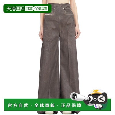 1h可退 香港直邮rick owens 瑞克 欧文斯 DRKSHDW 女士 PANTALONI