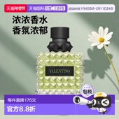 欧洲直邮Valentino华伦天奴随性小姐女士浓香水100ml茶香调2024新