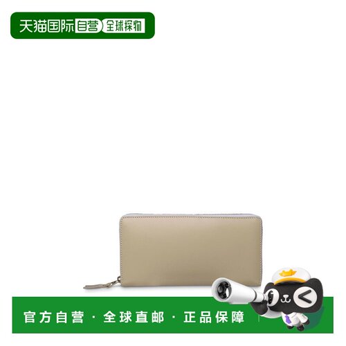 香港直邮COMME DES GARCONS 女士钱包 SA0110OFFW【付后1h可退】