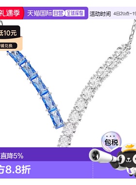 香港直邮SWAROVSKI项链5732265