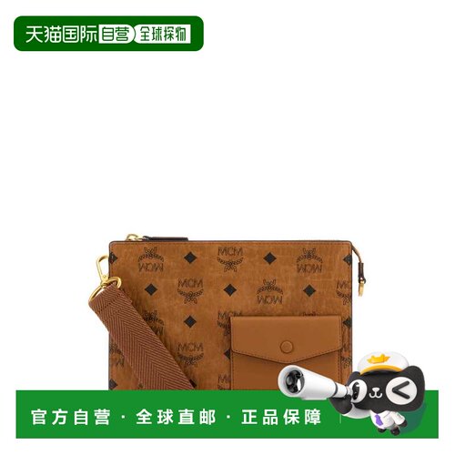 1h可退 香港直邮MCM 男士斜挎包 MMRFATA01CO AW2026 花色 Aren V