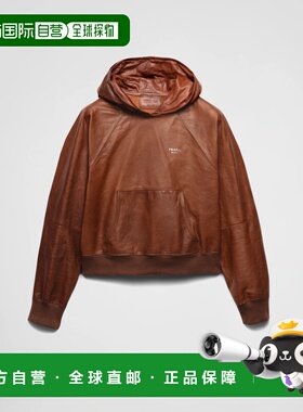 1h可退 欧洲直邮PRADA 普拉达 26春夏 UPW549_149J_F0BW5_S_OOO