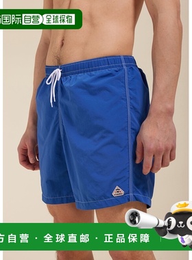 自营欧洲直邮Pyrenex Stream 2男士蓝色泳裤