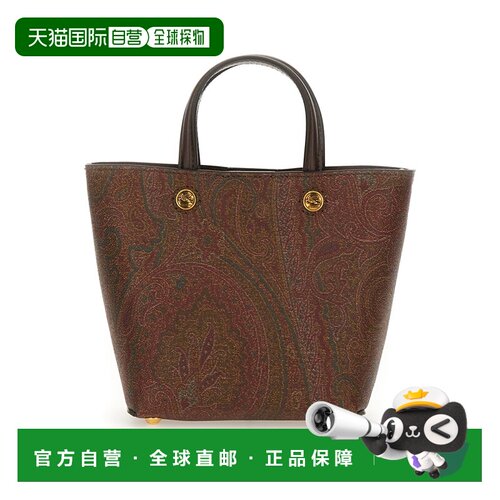1h可退 欧洲直邮etro/艾绰 女士 单肩包