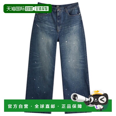 1h可退 香港直邮A.P.C. 男士 腰带环牛仔裤 COHGLH09199 blue蓝色