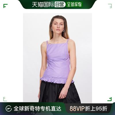 香港直邮Molly Goddard 女士 Grace 露背塔夫绸上衣