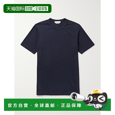 1h可退 香港直邮Gabriela Hearst 男士 Bandeira 棉针织T恤 X0011