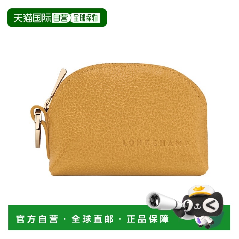 自营欧洲直邮LONGCHAMP珑骧 女士棕黄色Foulonne 钱包
