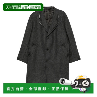 香港直邮PRADA 男士外套 UC593M127PSOOOF0308 AW【付后1h可退】