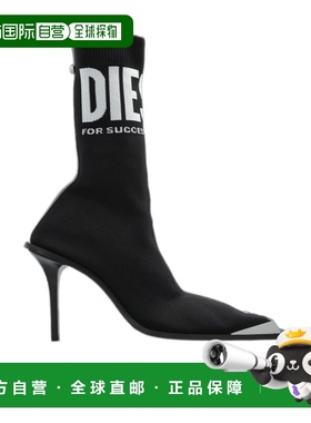 1h可退 香港直邮25SS D-Tona 袜靴 Women