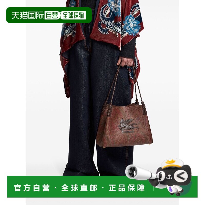 1h可退 香港直邮Etro 艾特罗 女士顶部提手单肩包 WP1D0038AA060