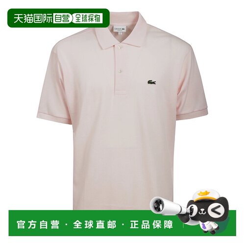 香港直邮LACOSTE 男士POLO衫 1212T03 CO 粉红色 Po支付后1h可退