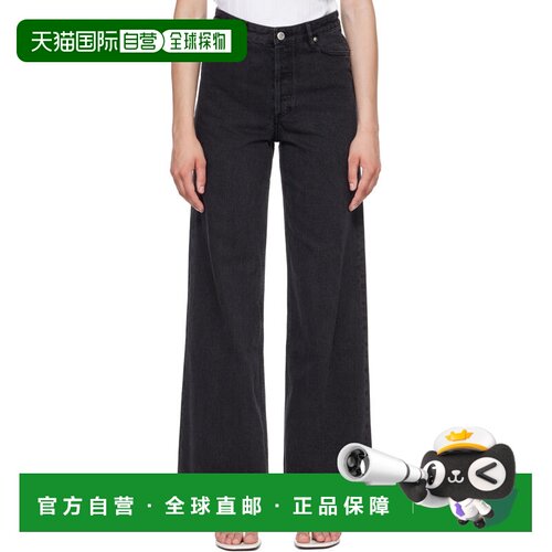 1h可退 香港直邮A.P.C. 女士 黑色 Elisabeth 牛仔裤 COGEXF09181