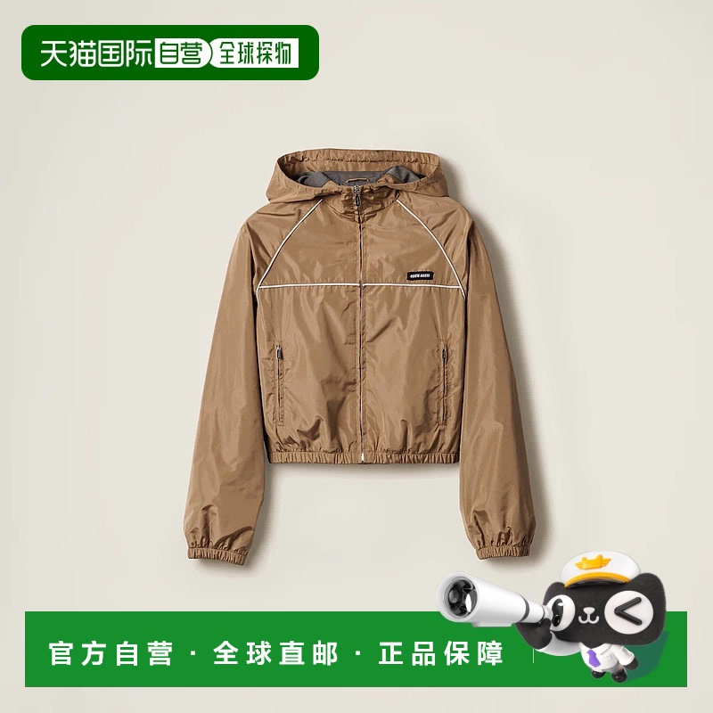 1h可退 欧洲直邮MIU MIU 缪缪 25春夏 ML1299_163N_F0A68_S_OOO