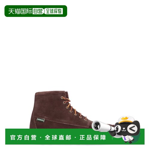 香港直邮SEBAGO 男士靴子 76111SW901 【付后1h可退】短靴