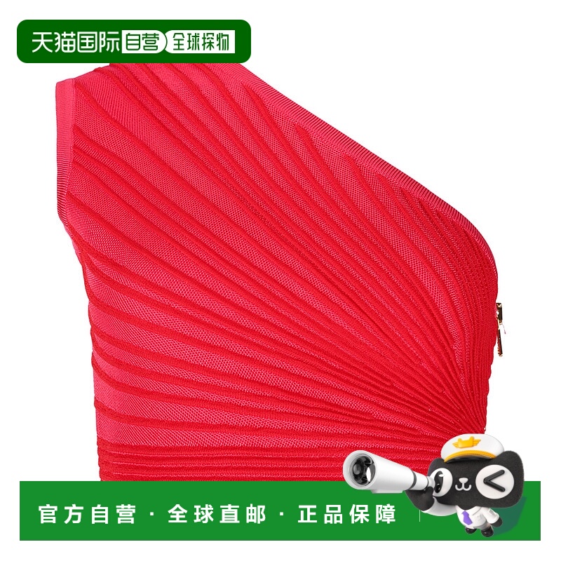 香港直邮Balmain 巴尔曼 女士 单肩上衣 EF0AF057KI38